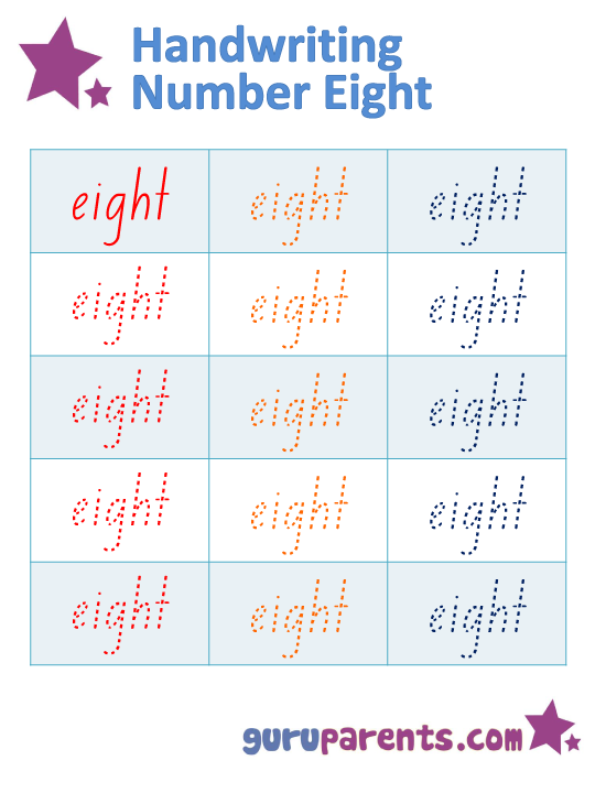 Tracing Number Eight Worksheet