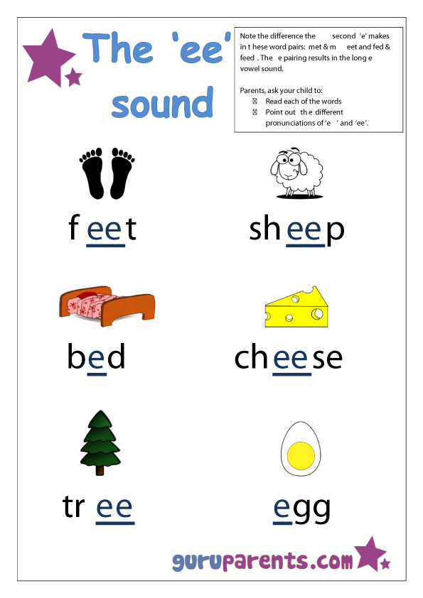 Preschool Letter Worksheet - ee sound