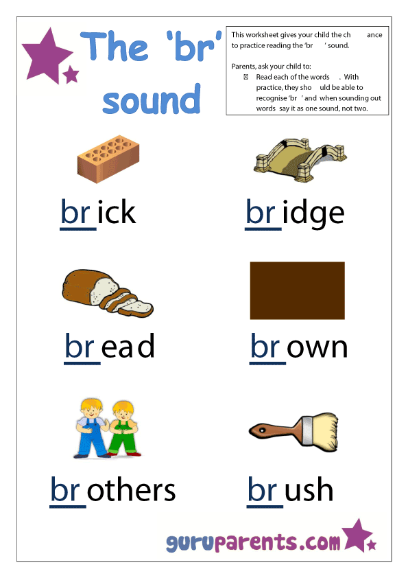 Beginning Sounds Worksheets | guruparents