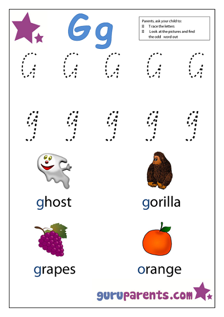 Preschool Letter Worksheet - Letter G