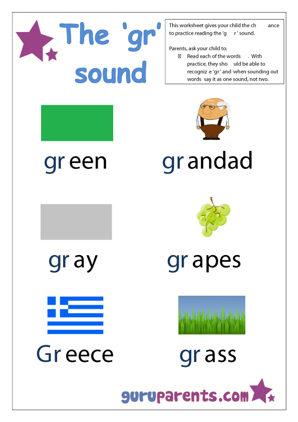 Word Beginning Sounds Worksheet - gr sound