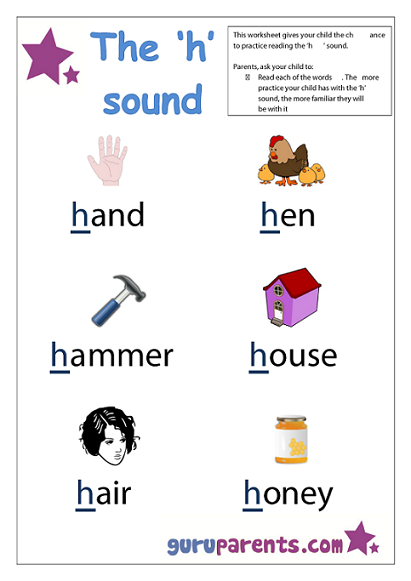 Preschool Letter Worksheet - h sound