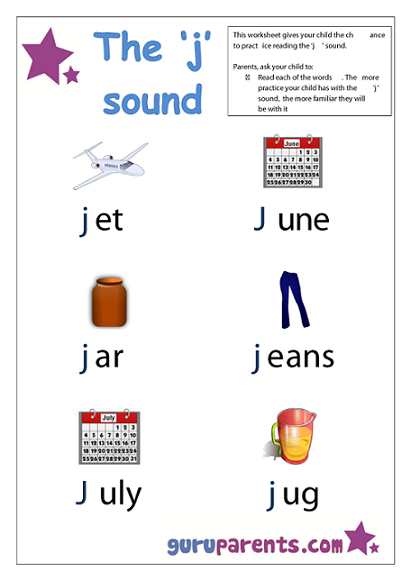 Preschool Letter Worksheet - the 'j' sound