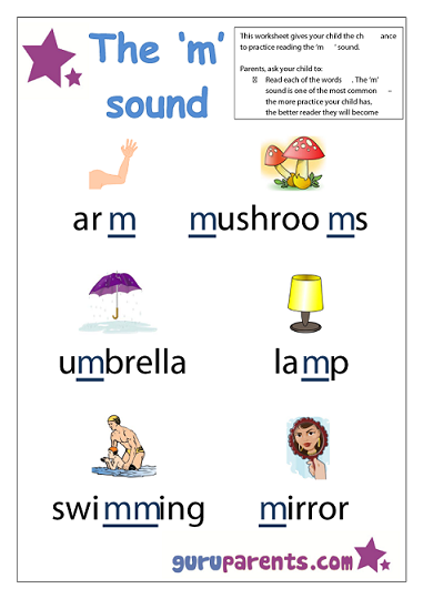 Preschool Letter Worksheet - 'm' sound