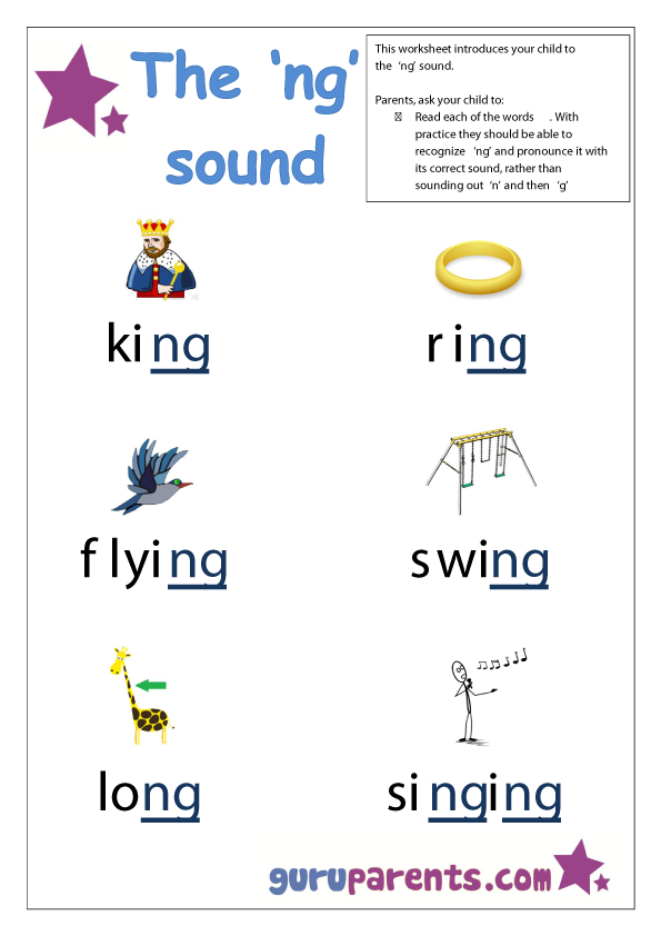 Preschool Letter Worksheet - 'ng' sound