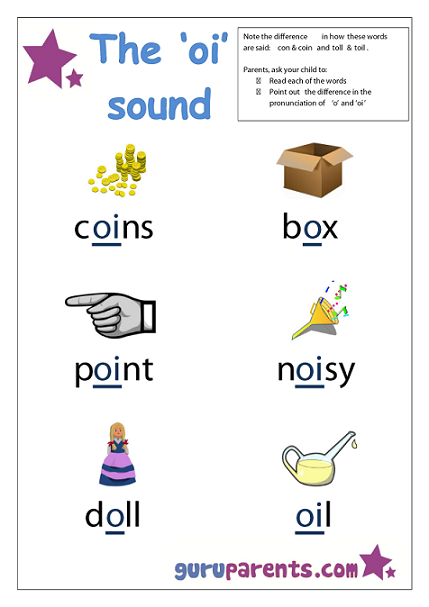 Preschool Letter Worksheet - oi sound