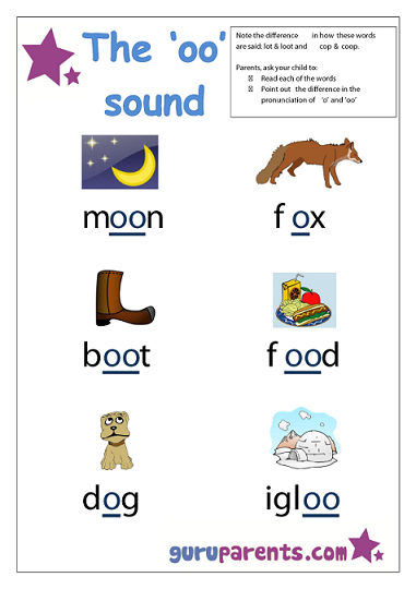 Preschool Letter Worksheet - oo sound