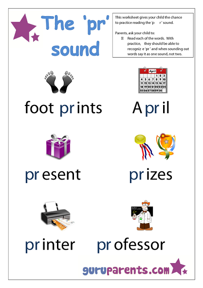 Word Beginning Sounds Worksheet - pr sound