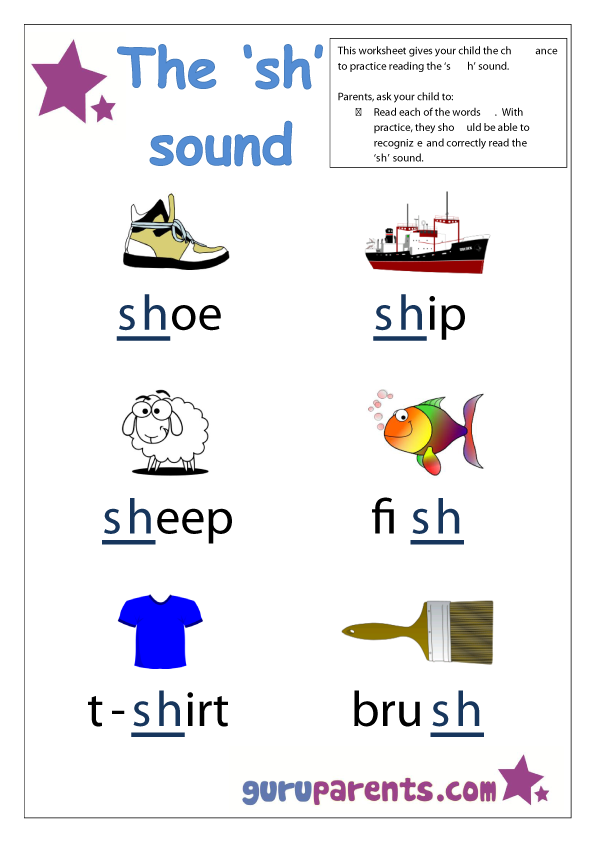 Word Beginning Sounds Worksheet - sh sound