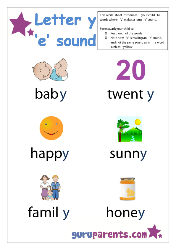 Preschool Letter Worksheet - y 'e' sound