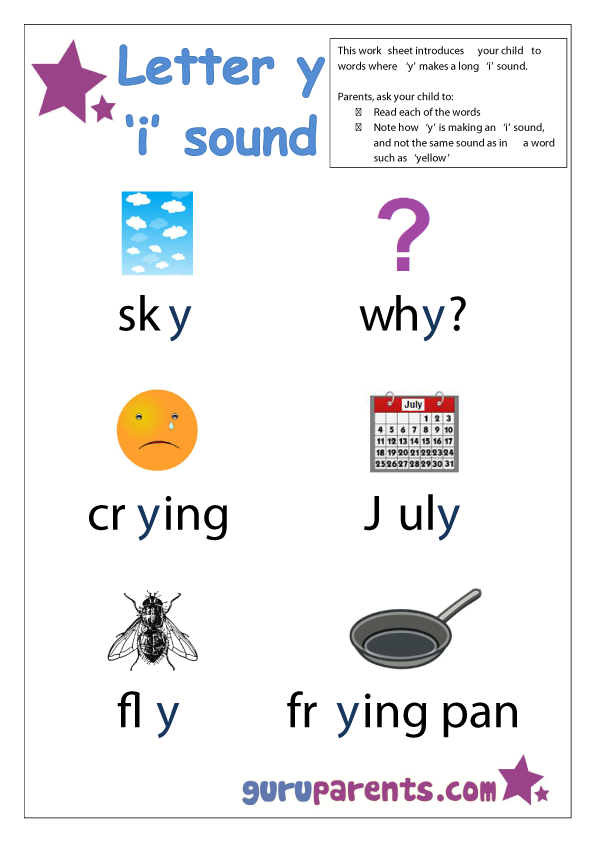 Preschool Letter Worksheet - y 'i' sound