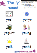 Preschool Letter Worksheet - y sound
