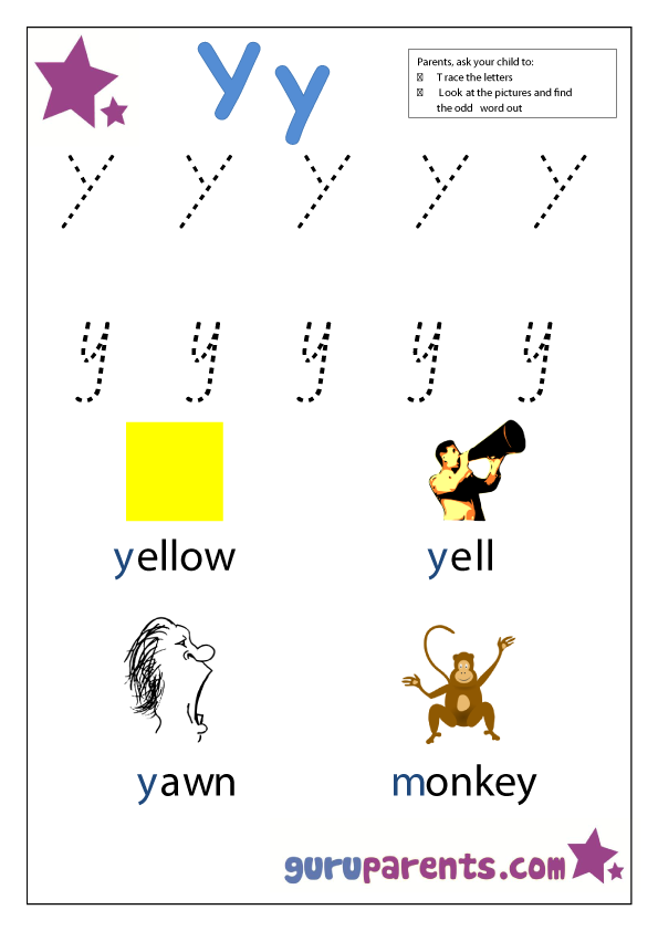 Preschool Letter Worksheet - Letter Y