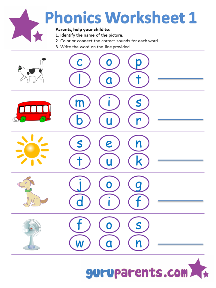 Printable Phonics Worksheet Free Kindergarten English Worksheet For 